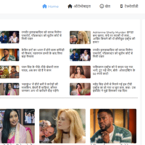 Hindi Viral News Theme